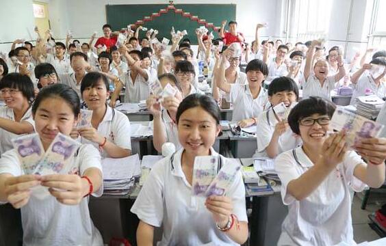 郑州哪所高考补习学校好